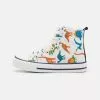 Friboo Sneaker High - Multi-coloured, Kinder -Friboo Verkäufe 6811726947554f3789227b6474862834